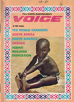 1978 March VOICE Magazine