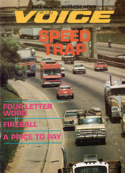 1981 March VOICE Magazine