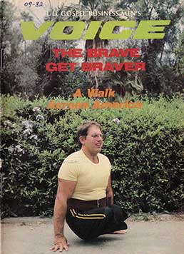 1982 February VOICE Magazine