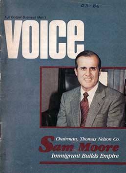 1985 July VOICE Magazine