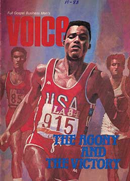 1988 March VOICE Magazine