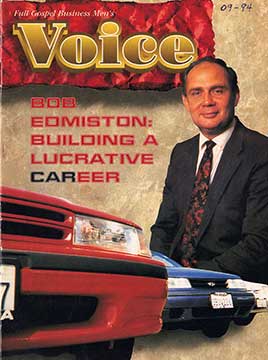 1993 July VOICE Magazine